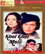 Khel Khel Mein 1975 album artwork