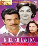 Khel Khilari Ka 1976 movie poster