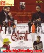 Khela 2008 movie poster