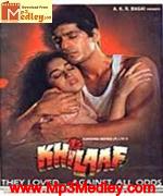 Khilaaf 1990 movie poster
