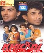 Khiladi 1992 movie poster