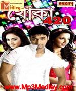 Khoka 420 2013 movie poster
