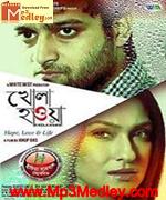 Khola Hawa 2014 movie poster