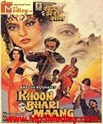 Khoon Bhari Maang 1988 movie poster