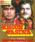 Khoon Pasina 1977 movie poster