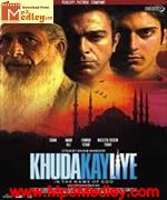 Khuda Ke Liye 2007 movie poster