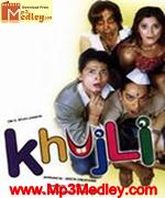 Khujli 2006 movie poster