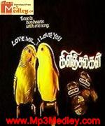 kilinjalgal-1981 movie poster