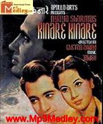 Kinare Kinare 1964 movie poster