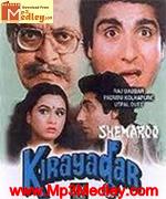 Kiraydaar 1986 movie poster