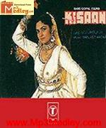 Kisaan 1987 movie poster