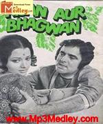 Kisan Aur Bhagwan 1974 movie poster