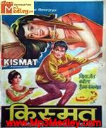 Kismat 1943 movie poster