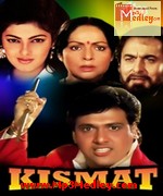 Kismat 1995 movie poster