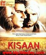 Kissan 2009 movie poster