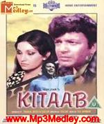 Kitaab 1977 movie poster