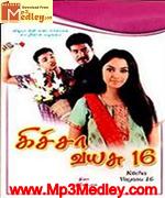 kitcha-vayasu-16-2005 movie poster