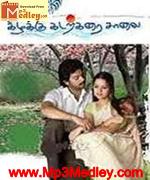 kizhakku-kadarkarai-salai-2006 movie poster