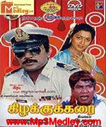 kizhakkukarai-1991 movie poster