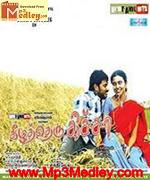 kizhatheru-kitcha-2011 movie poster