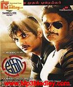 ko-2011 movie poster