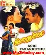 kodi-parakkuthu-1988 movie poster