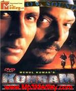 Kohram 1999 movie poster