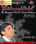 Koi Deewana Kehta Hai movie poster