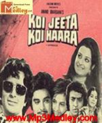 Koi Jeeta Koi Hara 1976 movie poster