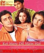 Koi Mere Dil Mein Hai 2005 album artwork