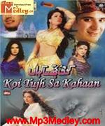 Koi Tujh Sa Kahan 2005 movie poster