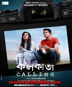 Kolkata Calling 2014 movie poster