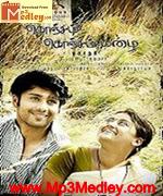 konjam-veyil-konjam-mazhi-2011 movie poster
