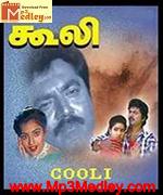 kooli-1995 movie poster