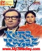 Kora Kagaz 1974 movie poster
