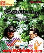 kotti-2010 movie poster