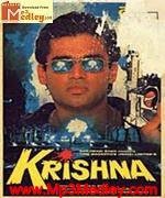 Krishna 1996 movie poster