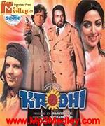 Krodhi 1981 movie poster
