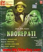 Krorepati 1936 movie poster