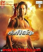 krrish-tamil-2006 movie poster