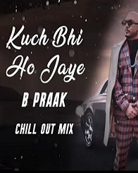 Kuch Bhi ho Jaye 2020 movie poster