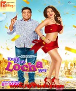 Kuch Kuch Locha Hai 2015 movie poster