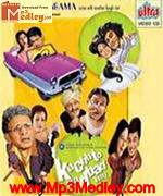 Kuchh To Gadbad Hai 2004 movie poster