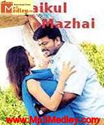 kudaikkul-mazhai-2004 movie poster