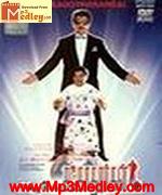 kumbakonam-gopalu-1998 movie poster