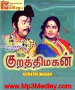 kuraththi-magan-1972 movie poster