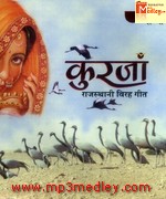 Kurjan song download