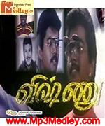 kurukshethram-2006 movie poster