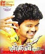 kuruvi-2008 movie poster