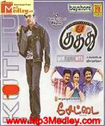 kuthu-2004 movie poster